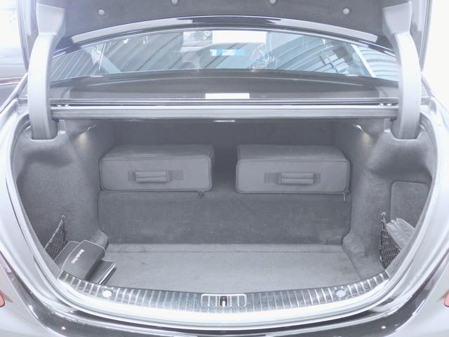 S560e プラグインハイブリッド ロング ショーファーP(9枚目)
