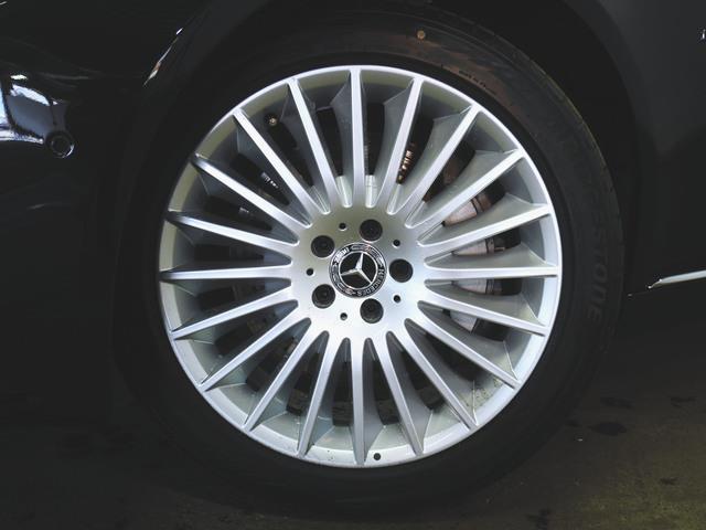 S560e プラグインハイブリッド ロング ショーファーP(12枚目)