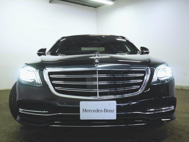 S560e プラグインハイブリッド ロング ショーファーP(14枚目)