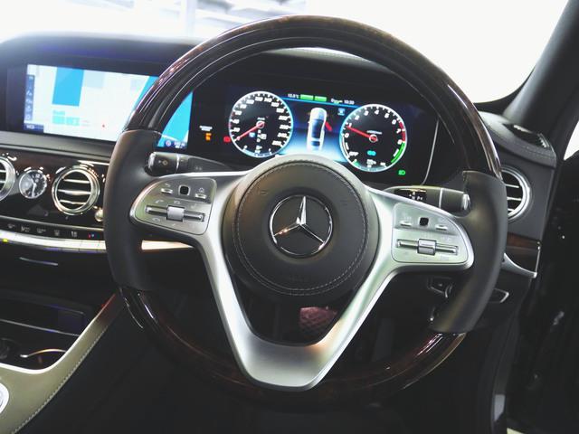 S560e プラグインハイブリッド ロング ショーファーP(19枚目)