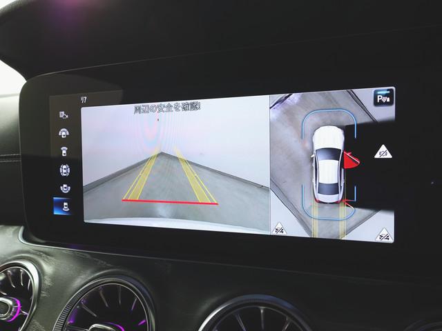 ＣＬＳクラス ＣＬＳ２２０　ｄ　スポーツ　エクスクルーシブパッケージ　Ｂｌｕｅｔｏｏｔｈ接続　ＥＴＣ　ＬＥＤヘッドライト　ＴＶ　アイドリングストップ　クルーズコントロール　コネクテッド機能　サイドカメラ　サンルーフ・ガラスルーフ（17枚目）