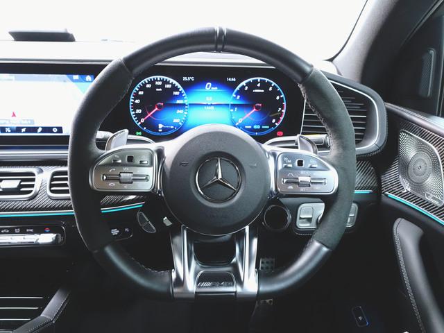 GLE GLE53 4マチックプラス クーペ AMGインテリアカーボンパッケージ Bluetooth接続 ETC LEDヘッドライト TV アイドリングストップ クルーズコントロール コネクテッド機能 サイドカメラ サンルーフ・ガラスルーフ(14枚目)