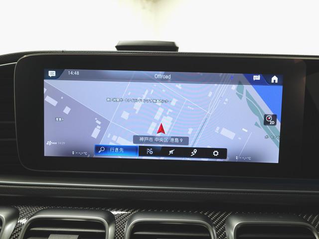 GLE GLE53 4マチックプラス クーペ AMGインテリアカーボンパッケージ Bluetooth接続 ETC LEDヘッドライト TV アイドリングストップ クルーズコントロール コネクテッド機能 サイドカメラ サンルーフ・ガラスルーフ(17枚目)