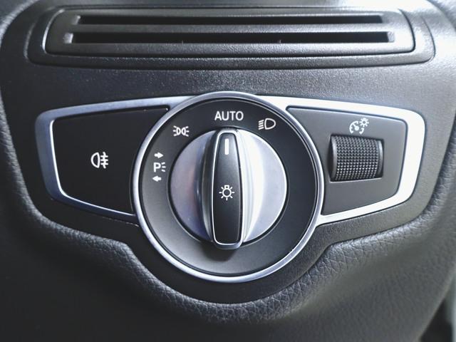 GLC GLC220 d 4マチック レザーエクスクルーシブパッケージ AMGライン Bluetooth接続 ETC LEDヘッドライト TV アイドリングストップ クルーズコントロール コネクテッド機能 サイドカメラ(20枚目)