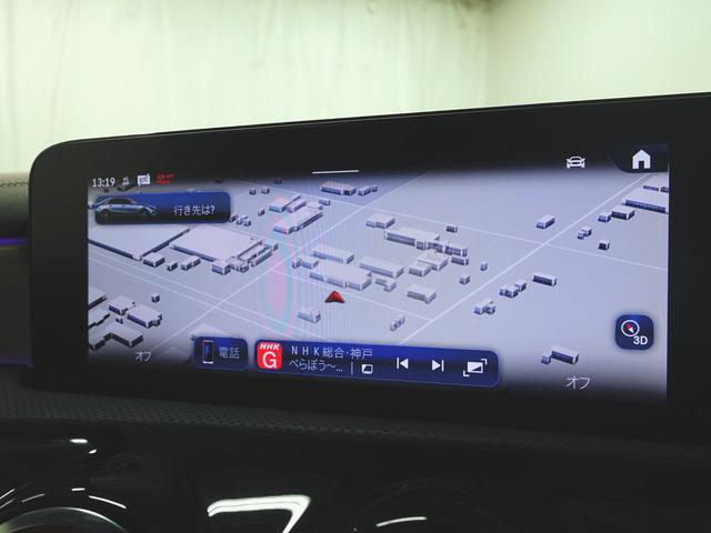 Aクラスセダン A180 セダン AMGラインパッケージ AMGレザーエクスクルーシブパッケージ ナビゲーションパッケージ アドバンスドパッケージ AMGライン Bluetooth接続 ETC LEDヘッドライト TV(16枚目)