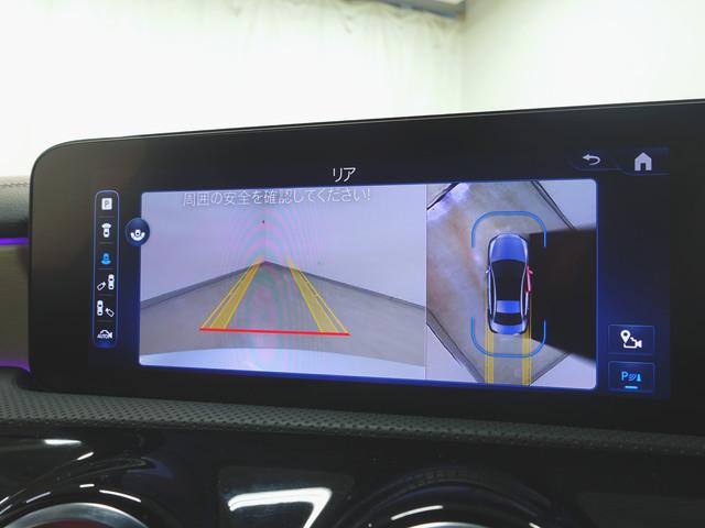 Aクラスセダン A180 セダン AMGラインパッケージ AMGレザーエクスクルーシブパッケージ ナビゲーションパッケージ アドバンスドパッケージ AMGライン Bluetooth接続 ETC LEDヘッドライト TV(17枚目)