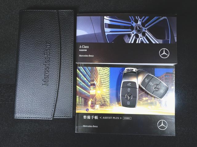 Aクラスセダン A180 セダン AMGラインパッケージ AMGレザーエクスクルーシブパッケージ ナビゲーションパッケージ アドバンスドパッケージ AMGライン Bluetooth接続 ETC LEDヘッドライト TV(26枚目)
