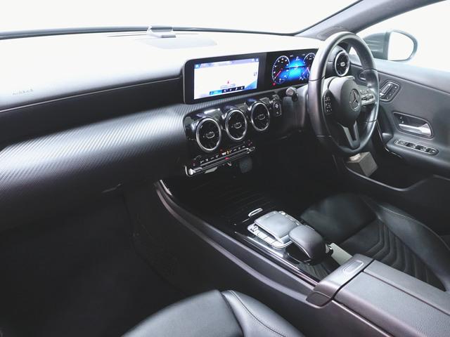 Aクラスセダン A180 スタイル セダン レーダーセーフティーパッケージ ナビゲーションパッケージ Bluetooth接続 ETC LEDヘッドライト TV アイドリングストップ クルーズコントロール コネクテッド機能 シートヒーター(11枚目)