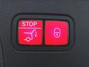 GLE53 4マチックプラス クーペ AMGインテリアカーボンパッケージ Bluetooth接続 ETC LEDヘッドライト TV アイドリングストップ クルーズコントロール コネクテッド機能 サイドカメラ サンルーフ・ガラスルーフ(30枚目)