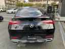 GLC GLC350 e 4マチック クーペ スポーツ エディションスター AMGレザーエクスクルーシブパッケージ Bluetooth接続 ETC LEDヘッドライト TV アイドリングストップ クルーズコントロール コネクテッド機能 サイドカメラ(6枚目)