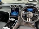 GLC350 e 4マチック クーペ スポーツ エディションスター AMGレザーエクスクルーシブパッケージ Bluetooth接続 ETC LEDヘッドライト TV アイドリングストップ クルーズコントロール コネクテッド機能 サイドカメラ(11枚目)