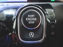 A180 セダン AMGラインパッケージ AMGレザーエクスクルーシブパッケージ ナビゲーションパッケージ アドバンスドパッケージ AMGライン Bluetooth接続 ETC LEDヘッドライト TV(15枚目)