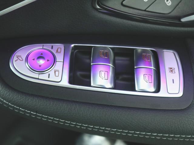 GLC300 4マチック AMGライン Bluetooth接続 ETC LEDヘッドライト TV アイドリングストップ クルーズコントロール コネクテッド機能 サイドカメラ サンルーフ・ガラスルーフ シートヒーター トランクスルー ナビ(22枚目)