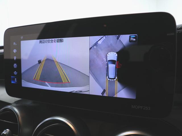 GLC300 4マチック AMGライン Bluetooth接続 ETC LEDヘッドライト TV アイドリングストップ クルーズコントロール コネクテッド機能 サイドカメラ サンルーフ・ガラスルーフ シートヒーター トランクスルー ナビ(29枚目)