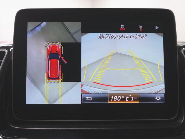 ＧＬＥ ＧＬＥ３５０　ｄ　４マチック　スポーツ　Ｂｌｕｅｔｏｏｔｈ接続　ＣＤ　ＤＶＤ再生　ＥＴＣ　ＬＥＤヘッドライト　ＴＶ　アイドリングストップ　クルーズコントロール　サイドカメラ　サンルーフ・ガラスルーフ　シートヒーター　トランクスルー　ナビ（38枚目）