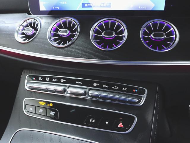 Ｅクラス Ｅ４５０　４マチック　クーペ　スポーツ　エクスクルーシブパッケージ　Ｂｌｕｅｔｏｏｔｈ接続　ＥＴＣ　ＬＥＤヘッドライト　ＴＶ　アイドリングストップ　クルーズコントロール　コネクテッド機能　サイドカメラ　サンルーフ・ガラスルーフ（18枚目）