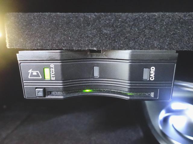 Ｃクラス Ｃ２００　アバンギャルド　ＡＭＧライン　レザーエクスクルーシブパッケージ　レーダーセーフティーパッケージ　Ｂｌｕｅｔｏｏｔｈ接続　ＥＴＣ　ＬＥＤヘッドライト　ＴＶ　アイドリングストップ　クルーズコントロール　コネクテッド機能　シートヒーター（10枚目）