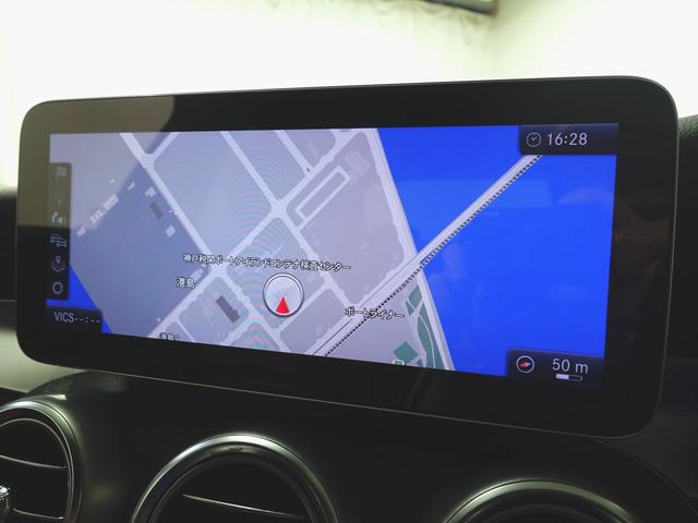 Ｃクラス Ｃ２００　アバンギャルド　ＡＭＧライン　レザーエクスクルーシブパッケージ　レーダーセーフティーパッケージ　Ｂｌｕｅｔｏｏｔｈ接続　ＥＴＣ　ＬＥＤヘッドライト　ＴＶ　アイドリングストップ　クルーズコントロール　コネクテッド機能　シートヒーター（16枚目）