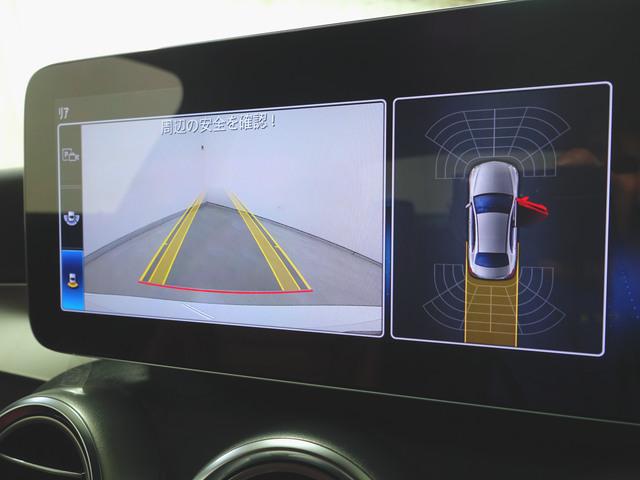 Ｃクラス Ｃ２００　アバンギャルド　ＡＭＧライン　レザーエクスクルーシブパッケージ　レーダーセーフティーパッケージ　Ｂｌｕｅｔｏｏｔｈ接続　ＥＴＣ　ＬＥＤヘッドライト　ＴＶ　アイドリングストップ　クルーズコントロール　コネクテッド機能　シートヒーター（17枚目）