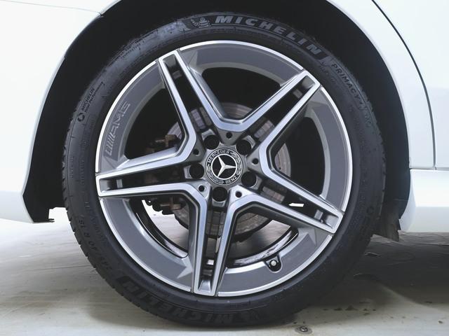 Ｃクラス Ｃ２００　アバンギャルド　ＡＭＧライン　レザーエクスクルーシブパッケージ　レーダーセーフティーパッケージ　Ｂｌｕｅｔｏｏｔｈ接続　ＥＴＣ　ＬＥＤヘッドライト　ＴＶ　アイドリングストップ　クルーズコントロール　コネクテッド機能　シートヒーター（37枚目）