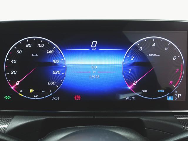 Ｃクラス Ｃ１８０　アバンギャルド　ＡＭＧラインパッケージ　ベーシックパッケージ　Ｂｌｕｅｔｏｏｔｈ接続　ＥＴＣ　ＬＥＤヘッドライト　ＴＶ　アイドリングストップ　クルーズコントロール　コネクテッド機能　サイドカメラ　シートヒーター（14枚目）