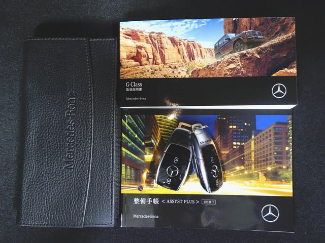 Ｇクラス Ｇ６３　Ｇマニュファクチャプログラム　Ｇマニファクチャーインテリアプラスパッケージ　ＡＭＧナイトパッケージ　Ｂｌｕｅｔｏｏｔｈ接続　ＥＴＣ　ＬＥＤヘッドライト　ＴＶ　アイドリングストップ　クルーズコントロール　コネクテッド機能（25枚目）