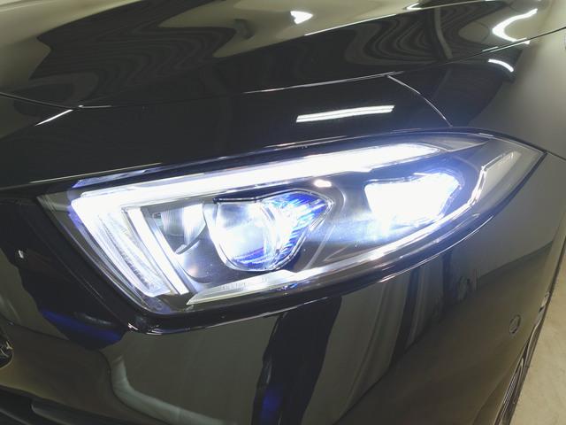 CLSクラス CLS220 d スポーツ エクスクルーシブパッケージ Bluetooth接続 ETC LEDヘッドライト TV アイドリングストップ クルーズコントロール コネクテッド機能 サイドカメラ サンルーフ・ガラスルーフ(3枚目)