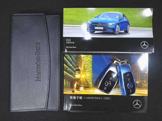 CLSクラス CLS220 d スポーツ エクスクルーシブパッケージ Bluetooth接続 ETC LEDヘッドライト TV アイドリングストップ クルーズコントロール コネクテッド機能 サイドカメラ サンルーフ・ガラスルーフ(26枚目)