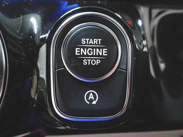 Bクラス B200 d レーダーセーフティーパッケージ ナビゲーションパッケージ レザーエクスクルーシブパッケージ アドバンスドパッケージ Bluetooth接続 ETC LEDヘッドライト TV アイドリングストップ(15枚目)