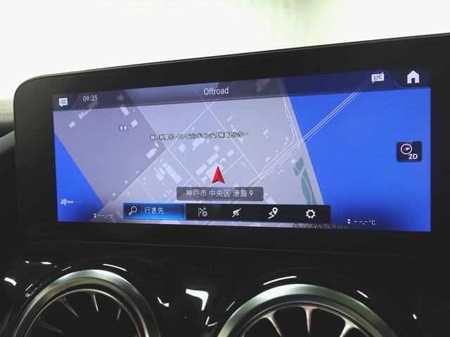 Bクラス B200 d レーダーセーフティーパッケージ ナビゲーションパッケージ レザーエクスクルーシブパッケージ アドバンスドパッケージ Bluetooth接続 ETC LEDヘッドライト TV アイドリングストップ(16枚目)