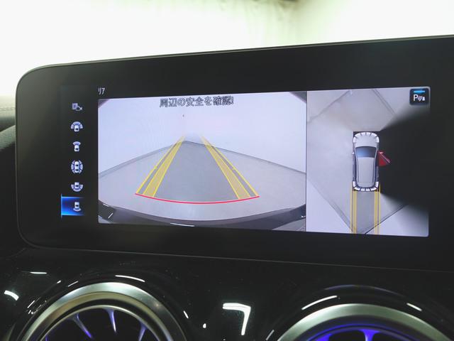 Bクラス B200 d レーダーセーフティーパッケージ ナビゲーションパッケージ レザーエクスクルーシブパッケージ アドバンスドパッケージ Bluetooth接続 ETC LEDヘッドライト TV アイドリングストップ(17枚目)