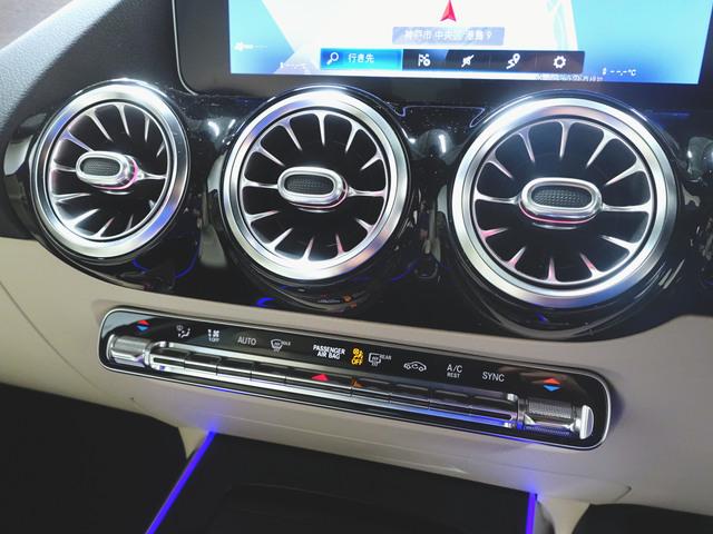 Bクラス B200 d レーダーセーフティーパッケージ ナビゲーションパッケージ レザーエクスクルーシブパッケージ アドバンスドパッケージ Bluetooth接続 ETC LEDヘッドライト TV アイドリングストップ(18枚目)