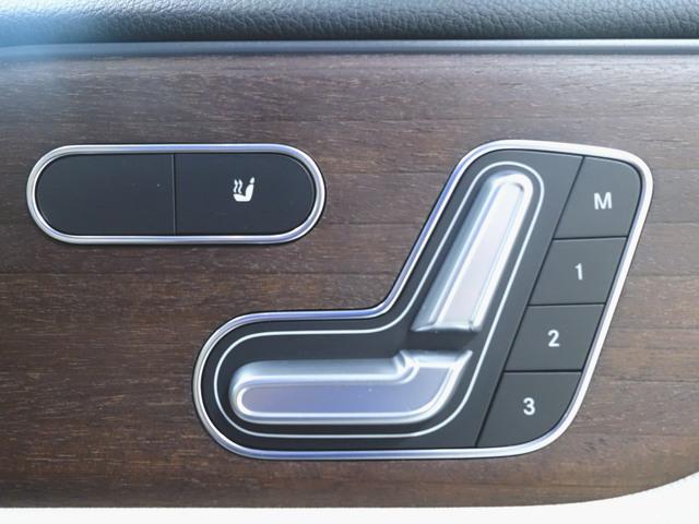 Bクラス B200 d レーダーセーフティーパッケージ ナビゲーションパッケージ レザーエクスクルーシブパッケージ アドバンスドパッケージ Bluetooth接続 ETC LEDヘッドライト TV アイドリングストップ(21枚目)