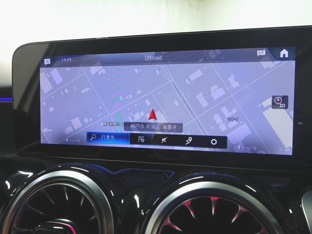 GLB GLB200 d 4マチック AMGラインパッケージ 3列シート Bluetooth接続 ETC LEDヘッドライト TV アイドリングストップ クルーズコントロール コネクテッド機能 サイドカメラ シートヒーター トランクスルー(16枚目)