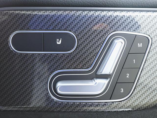 GLB GLB200 d 4マチック AMGラインパッケージ 3列シート Bluetooth接続 ETC LEDヘッドライト TV アイドリングストップ クルーズコントロール コネクテッド機能 サイドカメラ シートヒーター トランクスルー(21枚目)