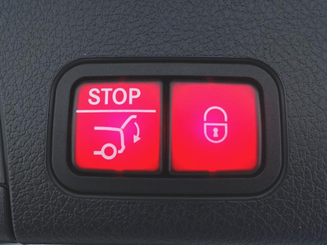 GLB GLB200 d 4マチック AMGラインパッケージ 3列シート Bluetooth接続 ETC LEDヘッドライト TV アイドリングストップ クルーズコントロール コネクテッド機能 サイドカメラ シートヒーター トランクスルー(28枚目)