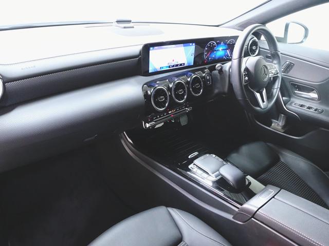 CLAクラス シューティングブレーク CLA180 シューティングブレーク ナビゲーションパッケージ Bluetooth接続 ETC LEDヘッドライト TV アイドリングストップ クルーズコントロール コネクテッド機能 シートヒーター トランクスルー ナビ バックモニター(12枚目)