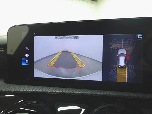CLAクラス シューティングブレーク CLA180 シューティングブレーク ナビゲーションパッケージ Bluetooth接続 ETC LEDヘッドライト TV アイドリングストップ クルーズコントロール コネクテッド機能 シートヒーター トランクスルー ナビ バックモニター(18枚目)