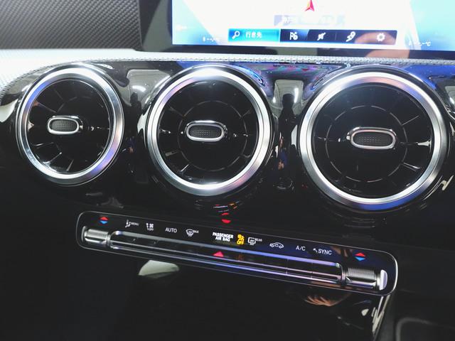 CLAクラス シューティングブレーク CLA180 シューティングブレーク ナビゲーションパッケージ Bluetooth接続 ETC LEDヘッドライト TV アイドリングストップ クルーズコントロール コネクテッド機能 シートヒーター トランクスルー ナビ バックモニター(19枚目)