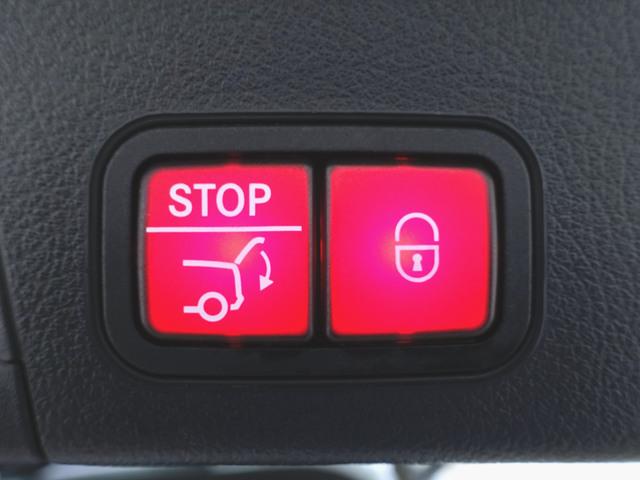 ＥＱＢ ＥＱＢ２５０　ＡＭＧラインパッケージ　３列シート　Ｂｌｕｅｔｏｏｔｈ接続　ＥＴＣ　ＬＥＤヘッドライト　ＴＶ　アイドリングストップ　クルーズコントロール　コネクテッド機能　サイドカメラ　シートヒーター　トランクスルー（30枚目）