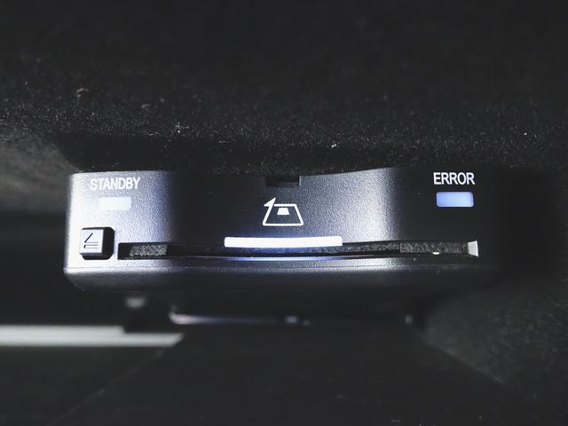 Cクラス C200 4マチック アバンギャルド リアアクスルステアリング AMGライン ベーシックパッケージ Bluetooth接続 ETC LEDヘッドライト TV アイドリングストップ クルーズコントロール コネクテッド機能 サイドカメラ(10枚目)