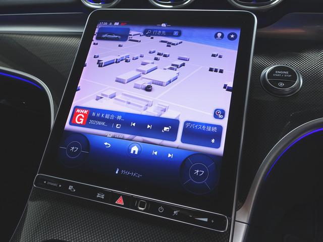 Cクラス C200 4マチック アバンギャルド リアアクスルステアリング AMGライン ベーシックパッケージ Bluetooth接続 ETC LEDヘッドライト TV アイドリングストップ クルーズコントロール コネクテッド機能 サイドカメラ(16枚目)