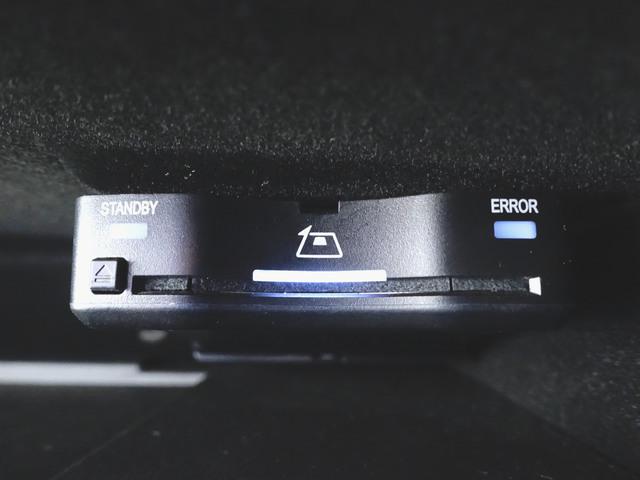 Cクラス C200 アバンギャルド リアアクスルステアリング AMGライン ベーシックパッケージ Bluetooth接続 ETC LEDヘッドライト TV アイドリングストップ クルーズコントロール コネクテッド機能 サイドカメラ シートヒーター トランクスルー(10枚目)