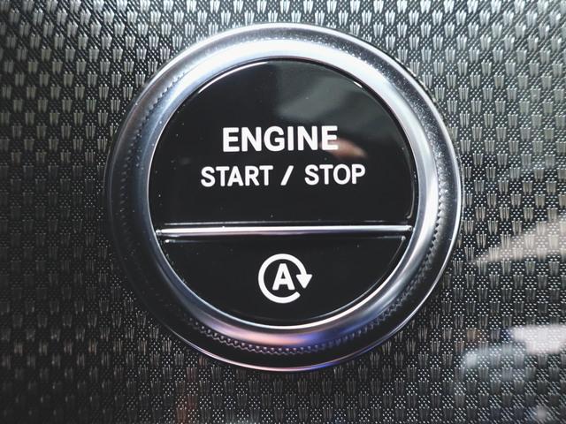 Cクラス C200 アバンギャルド リアアクスルステアリング AMGライン ベーシックパッケージ Bluetooth接続 ETC LEDヘッドライト TV アイドリングストップ クルーズコントロール コネクテッド機能 サイドカメラ シートヒーター トランクスルー(15枚目)