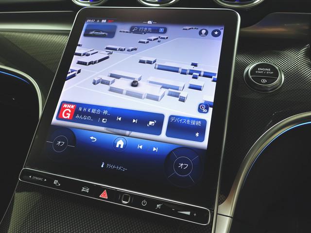 Cクラス C200 アバンギャルド リアアクスルステアリング AMGライン ベーシックパッケージ Bluetooth接続 ETC LEDヘッドライト TV アイドリングストップ クルーズコントロール コネクテッド機能 サイドカメラ シートヒーター トランクスルー(16枚目)