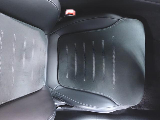 Cクラス C200 アバンギャルド リアアクスルステアリング AMGライン ベーシックパッケージ Bluetooth接続 ETC LEDヘッドライト TV アイドリングストップ クルーズコントロール コネクテッド機能 サイドカメラ シートヒーター トランクスルー(21枚目)