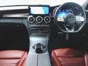 Ｃ２００　アバンギャルド　ＡＭＧライン　レザーエクスクルーシブパッケージ　レーダーセーフティーパッケージ　Ｂｌｕｅｔｏｏｔｈ接続　ＥＴＣ　ＬＥＤヘッドライト　ＴＶ　アイドリングストップ　クルーズコントロール　コネクテッド機能　シートヒーター（12枚目）