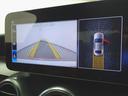 Ｃ２００　アバンギャルド　ＡＭＧライン　レザーエクスクルーシブパッケージ　レーダーセーフティーパッケージ　Ｂｌｕｅｔｏｏｔｈ接続　ＥＴＣ　ＬＥＤヘッドライト　ＴＶ　アイドリングストップ　クルーズコントロール　コネクテッド機能　シートヒーター（17枚目）