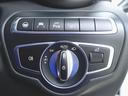 Ｃ２００　アバンギャルド　ＡＭＧライン　レザーエクスクルーシブパッケージ　レーダーセーフティーパッケージ　Ｂｌｕｅｔｏｏｔｈ接続　ＥＴＣ　ＬＥＤヘッドライト　ＴＶ　アイドリングストップ　クルーズコントロール　コネクテッド機能　シートヒーター（20枚目）