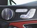 Ｃ２００　アバンギャルド　ＡＭＧライン　レザーエクスクルーシブパッケージ　レーダーセーフティーパッケージ　Ｂｌｕｅｔｏｏｔｈ接続　ＥＴＣ　ＬＥＤヘッドライト　ＴＶ　アイドリングストップ　クルーズコントロール　コネクテッド機能　シートヒーター（21枚目）